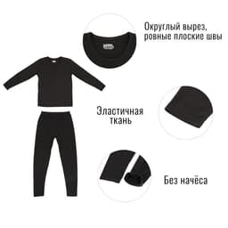 Термобелье мужское, размер М, 46-48, на рост 170-180 см, темно-серое