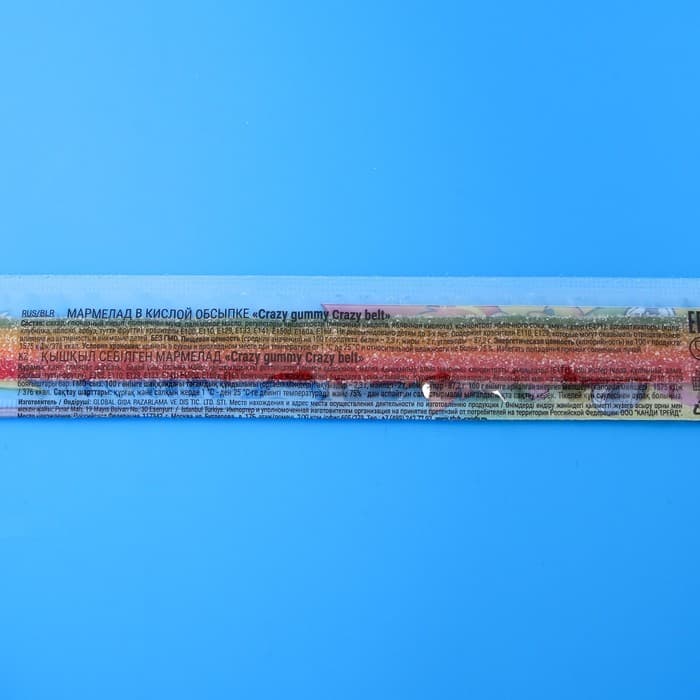 Мармелад в кислой обсыпке CRAZY GUMMY CRAZY BELT, тутти -фрутти, 15 г