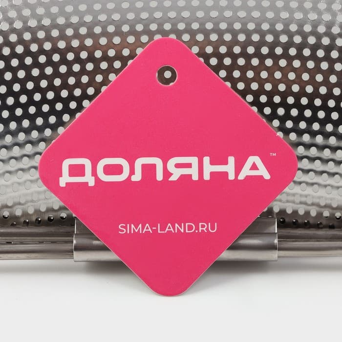 Дуршлаг - сито Доляна на раковину, 34.5×24×7.5 см, раздвижной, нержавеющая сталь, серебристый