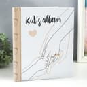 Фотоальбом магнитный на 20 листов «Мама и малыш», 29×24×2 см