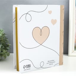 Фотоальбом магнитный на 20 листов «Мама и малыш», 29×24×2 см