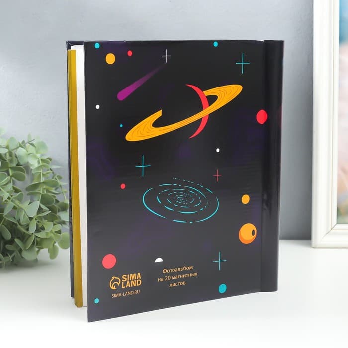 Фотоальбом магнитный на 20 листов Keep memories «Вселенная есть в каждом из нас», 29×24×2 см