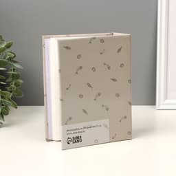 Фотоальбом на 96 фото 10×15 см «Котик - Замурчательные фото», 16.5×12×5.5 см