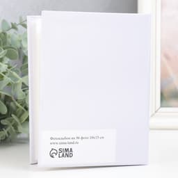 Фотоальбом на 96 фото 10×15 см «Коровка на лужайке», 16.5×12×5.5 см