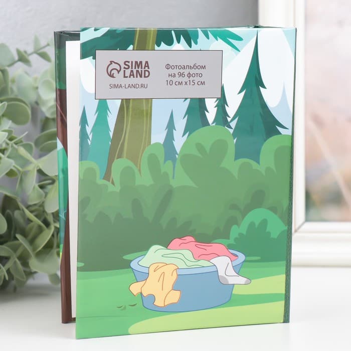 Фотоальбом на 96 фото 10×15 см «Енотик. Фоткам время, стирке час», 16.5×12×5.5 см