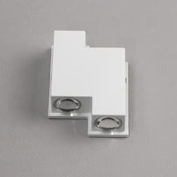 Светильник фасадный «Луч», 4 Вт, 3000К, 2 луча, IP65, 220 В, металлический корпус, белый, свечение тёплое белое