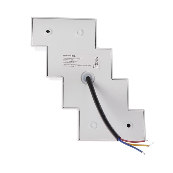 Светильник фасадный «Луч», 8 Вт, 3000К, 4 луча, IP65, 220 В, металлический корпус, белый, свечение тёплое белое