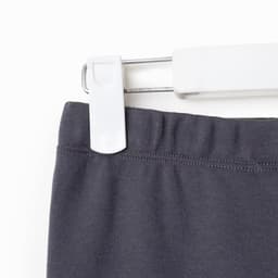 Пижама детская (лонгслив, брюки) MINAKU, рост 86-92 см, тёмно-серая