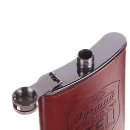 Фляжка «Отец», нержавеющая сталь, 270 мл, 9 oz