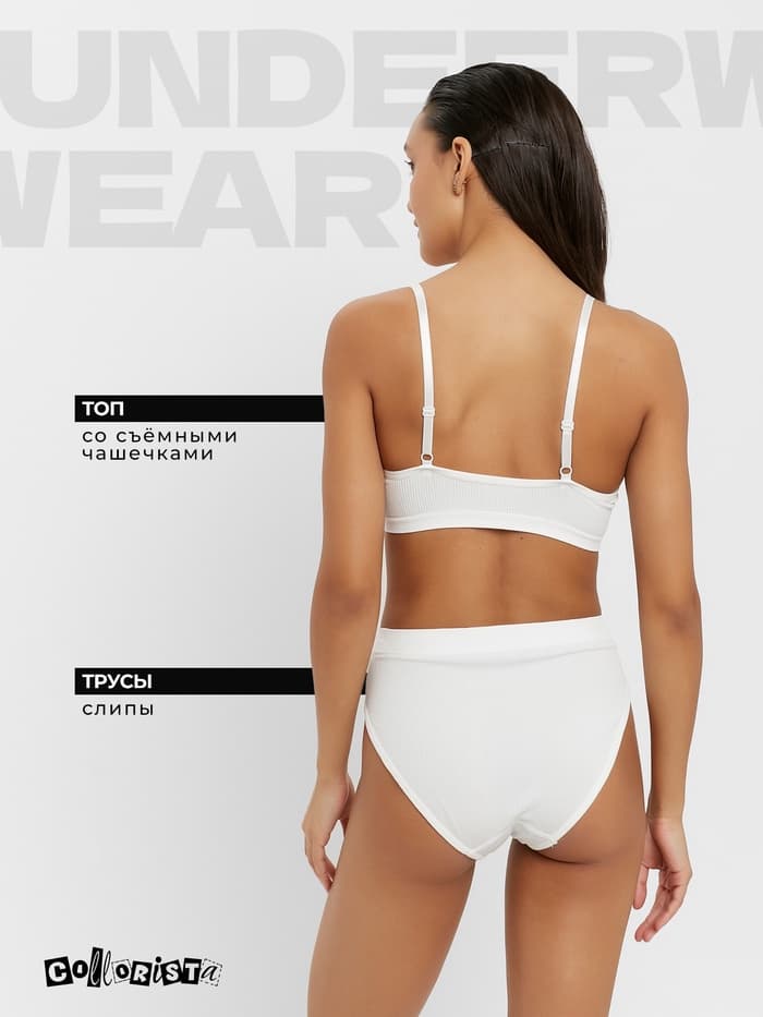 Комплект нижнего белья женский (топ, трусы) Collorista, белый, размер 42-44