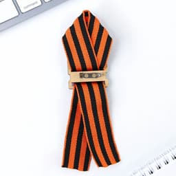 Значок с георгиевской лентой на 9 Мая «Спасибо за мирное небо», 4.4×6.3 см