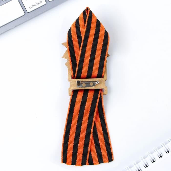 Деревянный орден с георгиевской лентой «9 Мая», 4.4×6.3 см