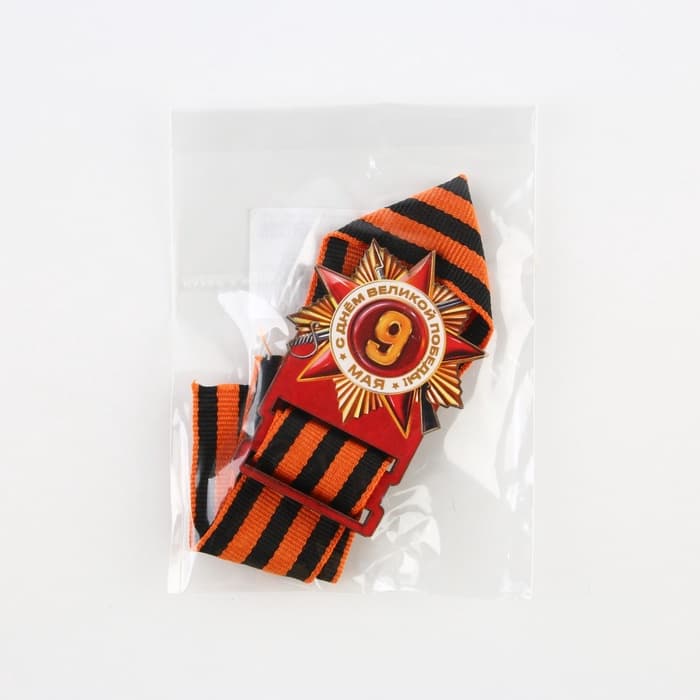 Деревянный орден с георгиевской лентой «9 Мая», 4.4×6.3 см