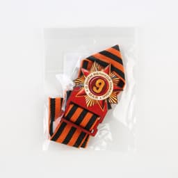 Деревянный орден с георгиевской лентой «9 Мая», 4.4×6.3 см