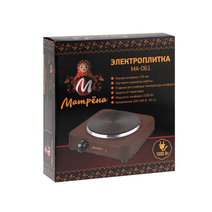 Плитка электрическая «Матрёна» МА-061, 1000 Вт, 1 конфорка, коричневая