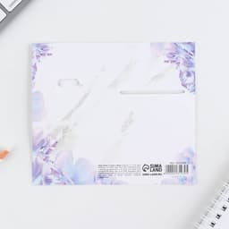 Подарочный набор, блокнот и брелок «Вдохновляй красотой. 8 марта»