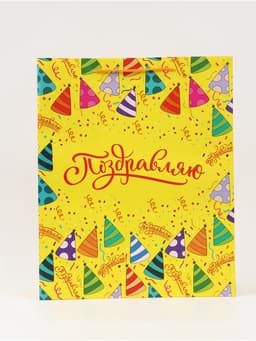 Пакет подарочный ламинированный, упаковка, «День рождения», 40×49×15 см