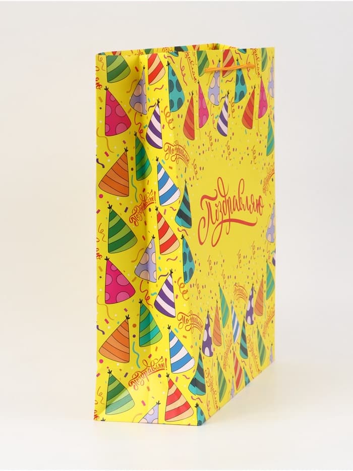 Пакет подарочный ламинированный, упаковка, «День рождения», 40×49×15 см