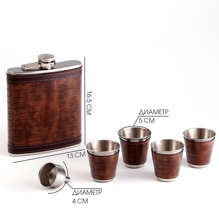 Подарочный набор 6 в 1, фляжка 540 мл, 4 стопки по 75 мл, воронка, нержавеющая сталь, экокожа