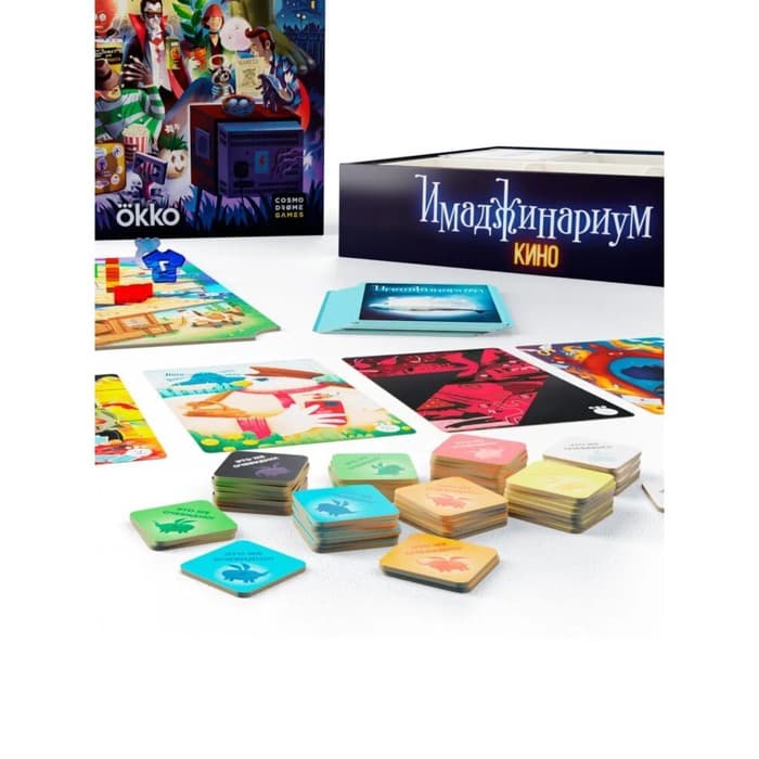 Настольная игра «Имаджинариум. Кино», 4-7 игроков, 12+