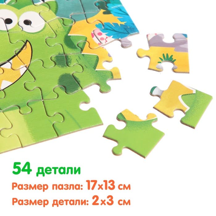 Подарочный набор 3в1 «Динозаврик Рекси», 3 книги, пазл, мягкая игрушка