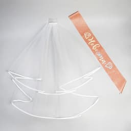 Карнавальный набор «Невеста», вуаль, лента