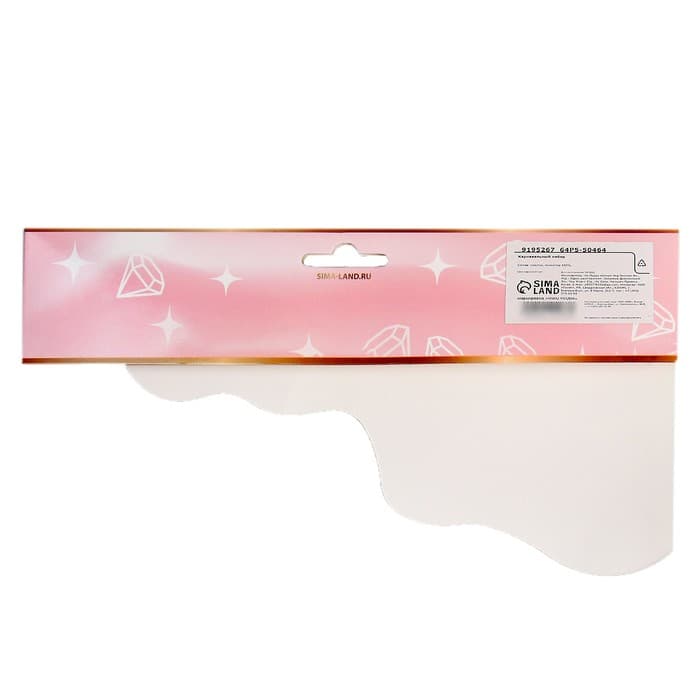 Карнавальный набор «Невеста», вуаль, лента