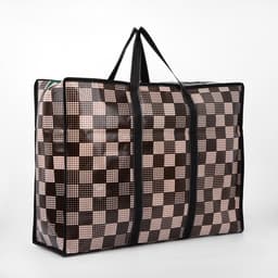 Сумка хозяйственная на молнии, 54 л, 60×20×45 см, коричневая/бежевая