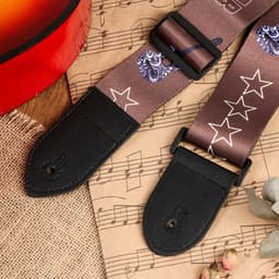 Ремень для гитары Stars, 60-117×5 см, коричневый