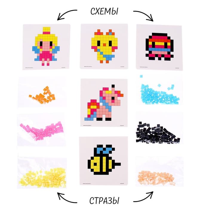 Стразы термоклеевые для ткани с трафаретами «Пиксели», набор для творчества