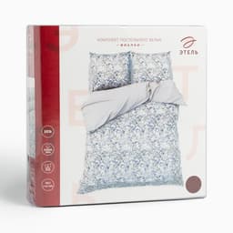 Постельное бельё 2-спальное «Этель. Фиалки», бязь