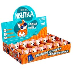 Антистресс сквиш мялка «Корги», с песком, тянучка, в шоубоксе