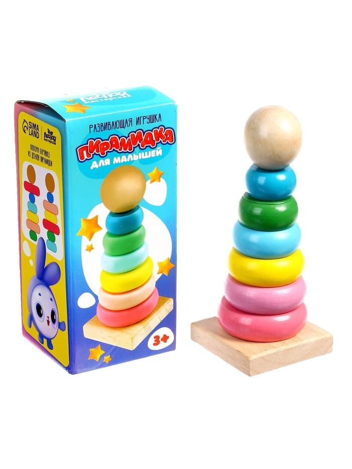 Развивающая игрушка «Пирамидка из дерева»