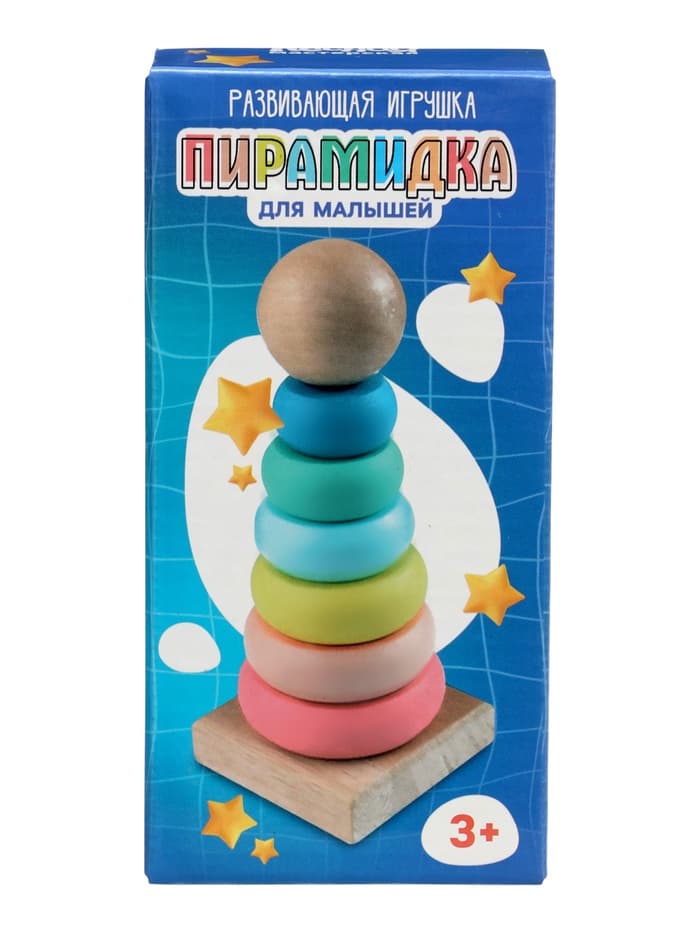 Развивающая игрушка «Пирамидка из дерева»