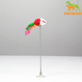 Дразнилка «Мышь на присоске», искусственный мех с цветными перьями,24 см, мышь красная/белая