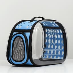 Переноска для животных, 42×32×28 см, прозрачная, голубая