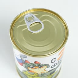 Носки мужские черные в банке «С 23 февраля! Кот на танке»