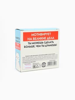 Маршмеллоу в коробке «Пендалин», 50 г