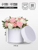 Коробка подарочная круглая, шляпная, белая, 13×13 см