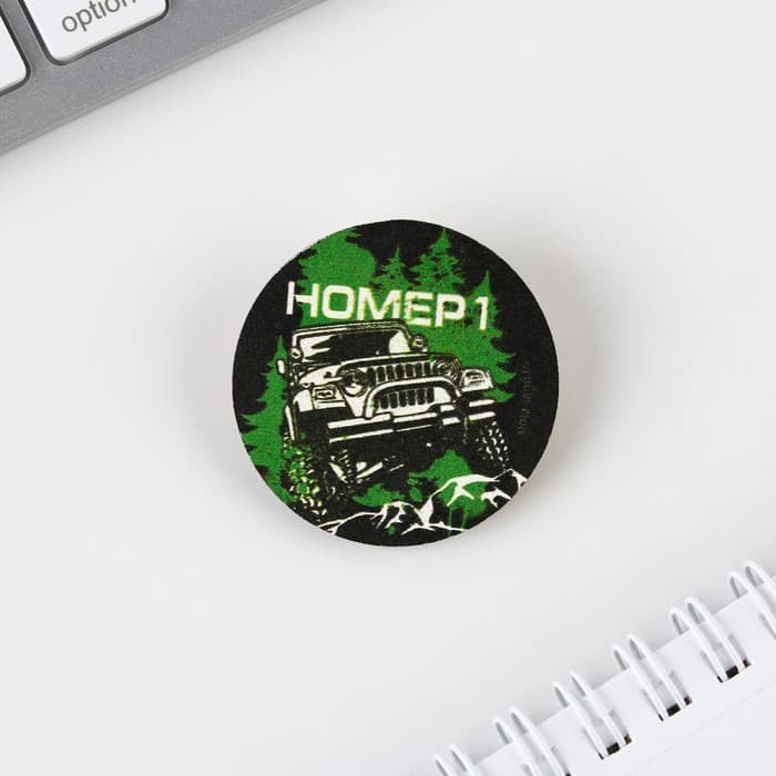 Подарочный набор «Самому крутому», блокнот, карандаши 2 шт., ч/г и значок-дерево