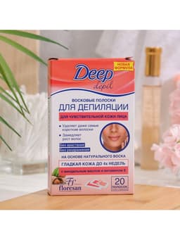Восковые полоски Deep depil для депиляции чувствительной кожи лица, 20 шт.