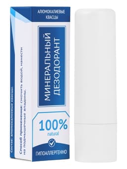Минеральный дезодорант, гипоаллергенный, 5 г