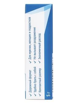 Минеральный дезодорант, гипоаллергенный, 5 г