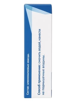 Минеральный дезодорант, гипоаллергенный, 5 г