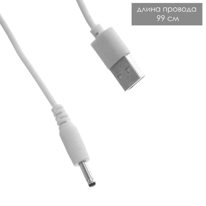 Фигурка световая RISALUX «Собачка», LED-ночник, от USB и батареек 4×АА, белый, 11.5×11×19 см