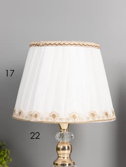 Настольная лампа «Эринси» Е27 40 Вт белый 23×23×40 см