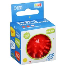 Мяч массажный ONLYTOP «Ёжик», d=4.5 см, красный