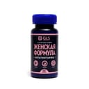 Мультивитамины «Женская формула» GLS, 60 капсул по 430 мг