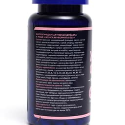 Мультивитамины «Женская формула» GLS, 60 капсул по 430 мг