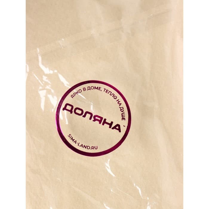 Скребок для чистки одежды, ковров, мебели Доляна, двусторонний, металл, пластик, 10.8×16.5 см